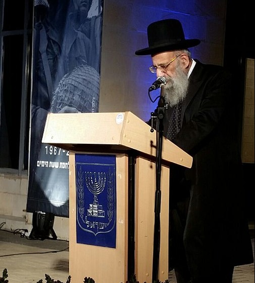 הרב דוד צדקה נואם, 2017