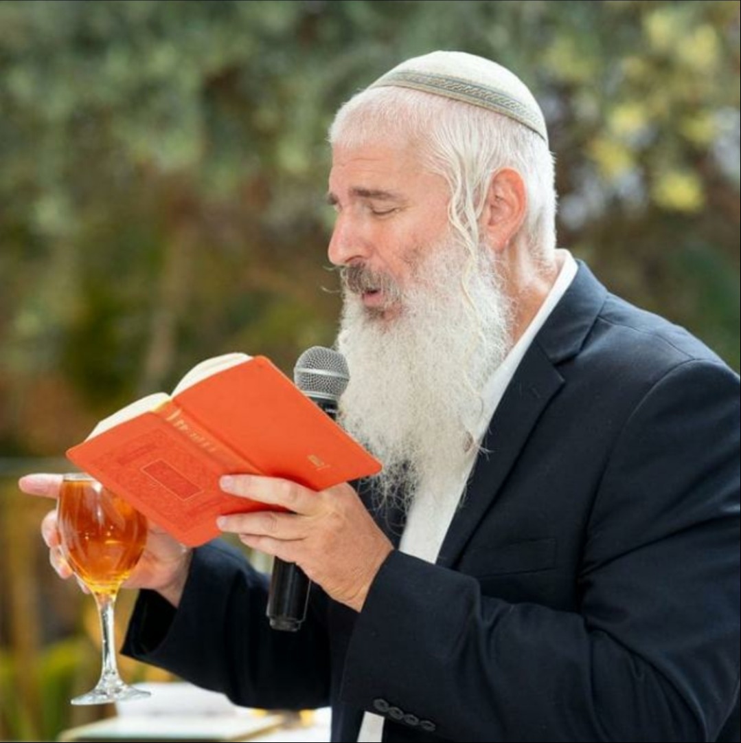 הרב ניר מס