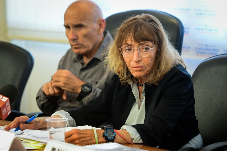 ועדת אסון צפית. וסרקרוג והכהן