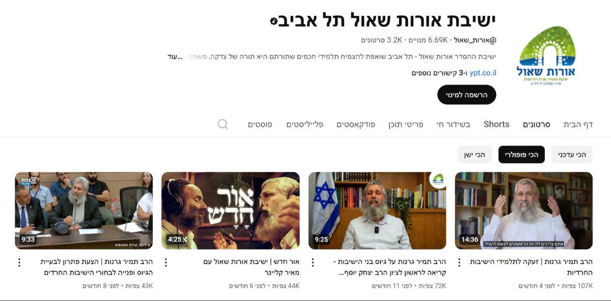 ח