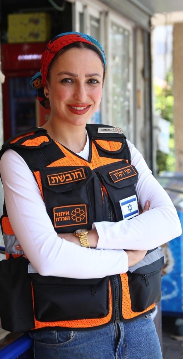 חני וקנין
