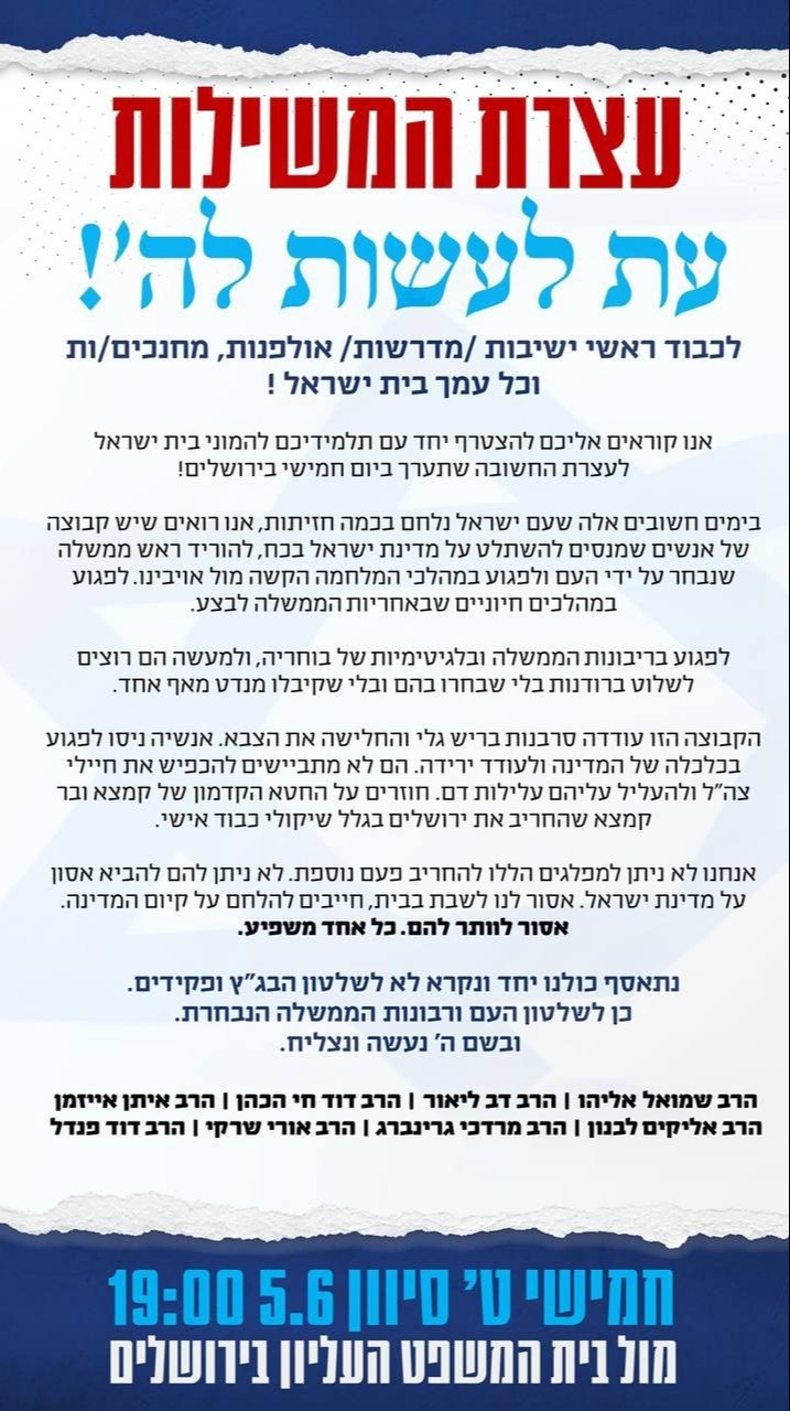 ט