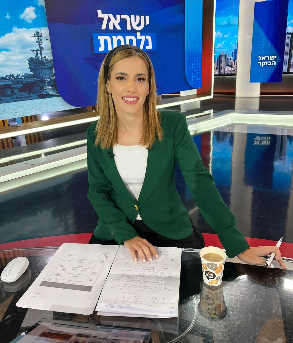 טל מאיר