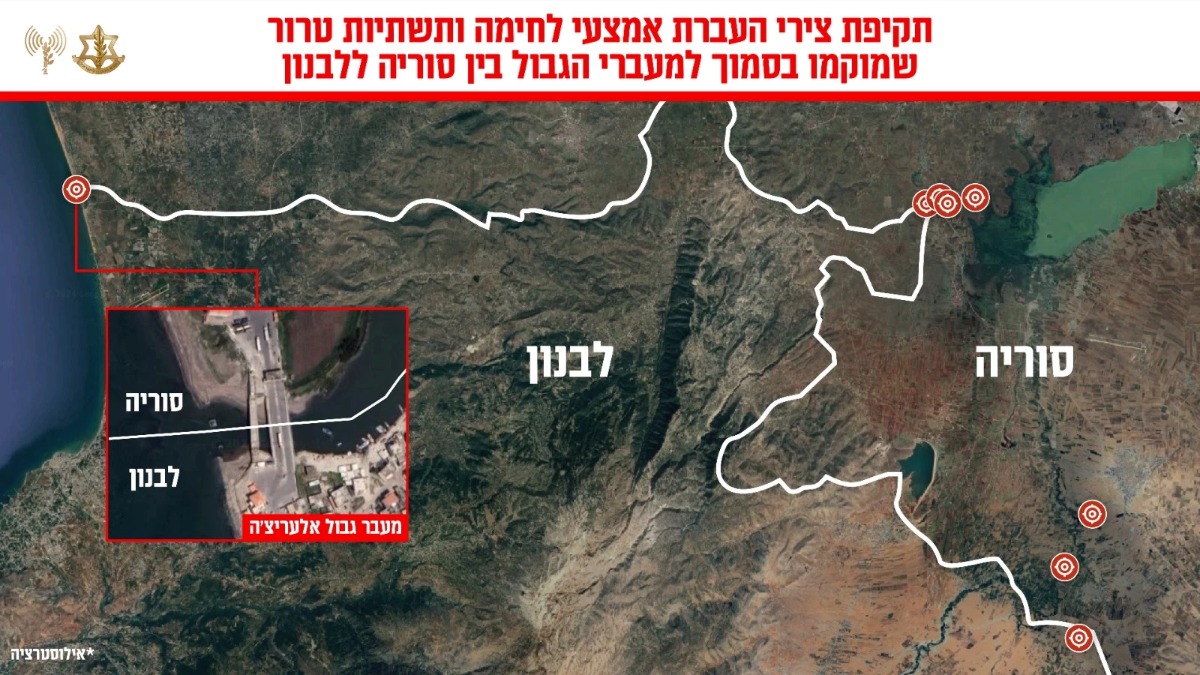 י