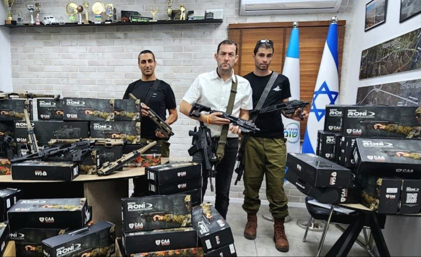 יוסי דגן 