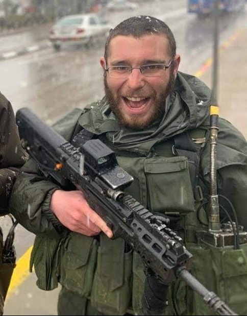 ישראל סוקול ז"ל