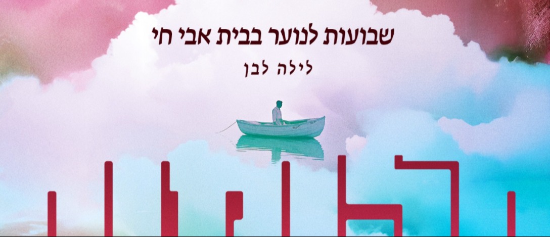 כ