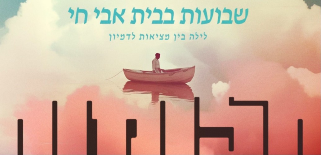 כ