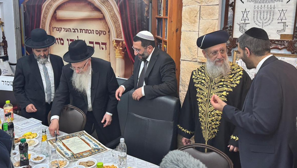 כתב המינוי נחתם