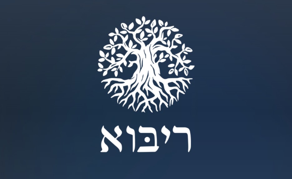 לוגו "ריבוא"