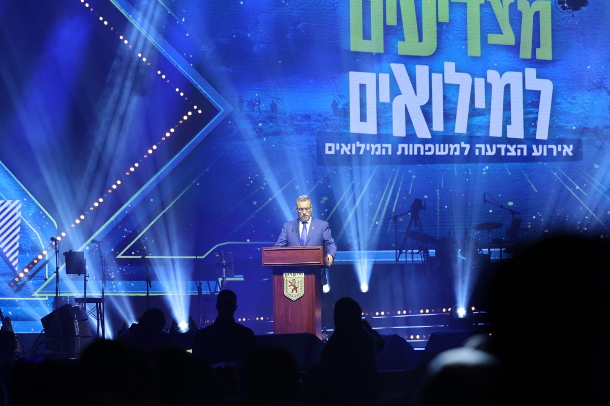 ליאון באירוע
