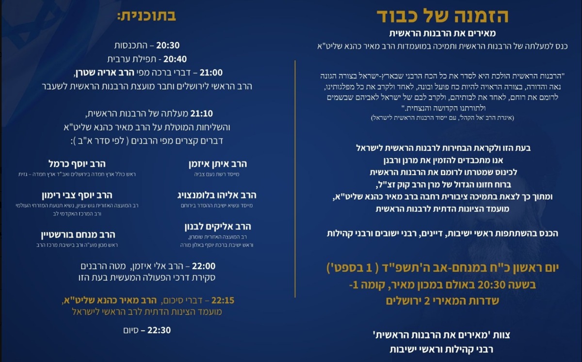 ללא