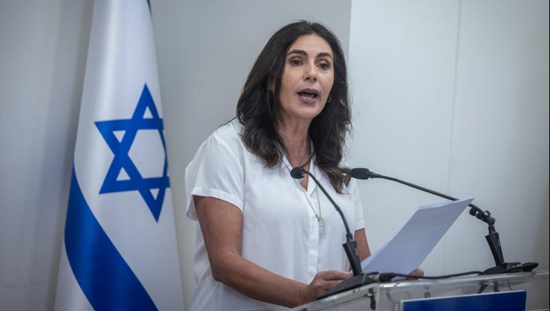 מירי רגב