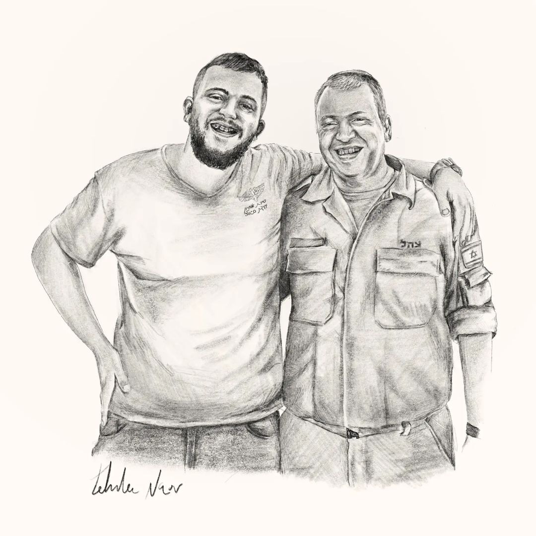 משה ואליעד אוחיון