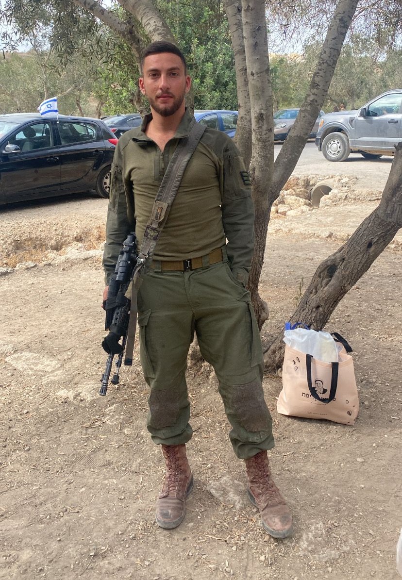 נועם חבה ז"ל