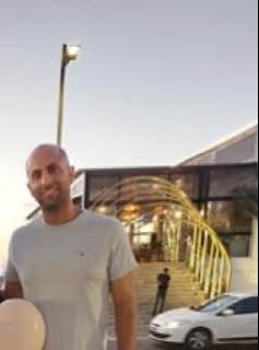 נריה שאער