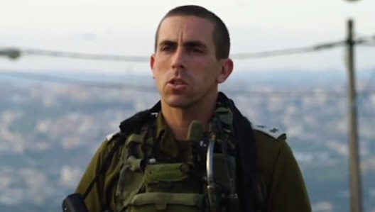 סא"ל מתן פלדמן בתפקידו כמפקד סיירת גולני