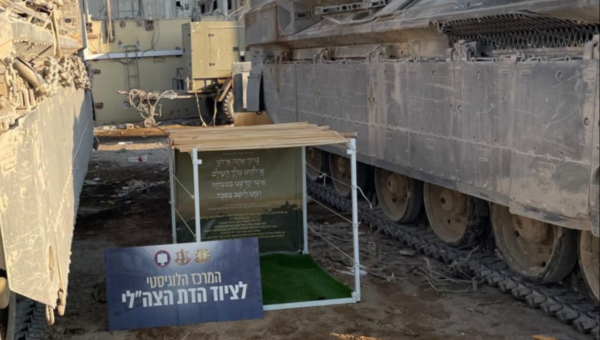 סוכה טקטית