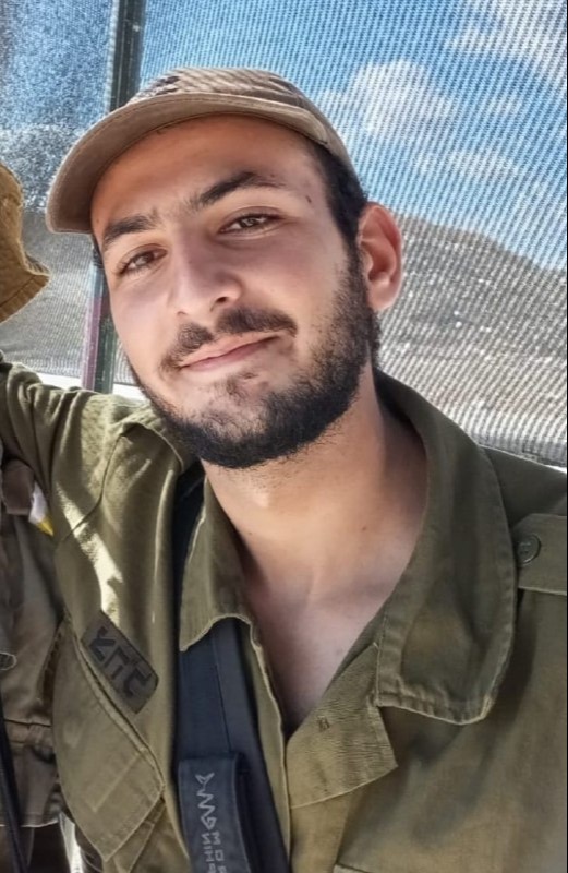 סמל גור קהתי