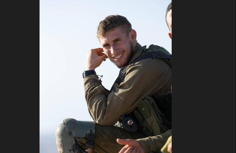סמ"ר ענר שפירא