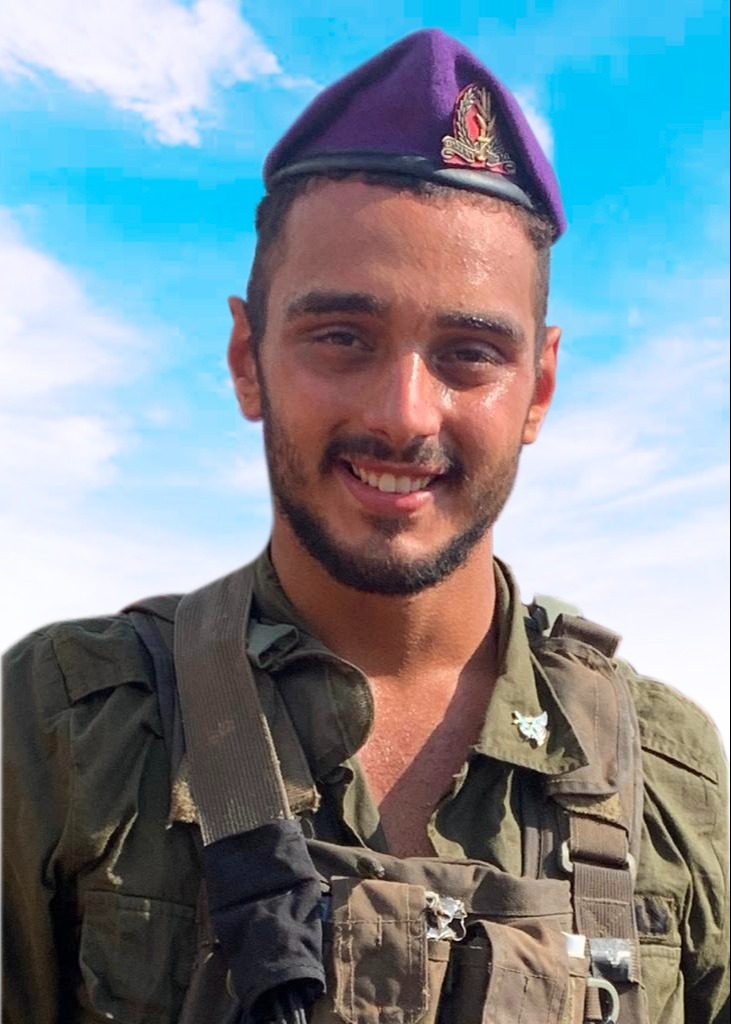 סמ"ר רועי וולף ז"ל