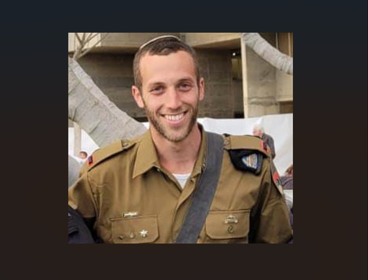 סרן אמתי גרנות