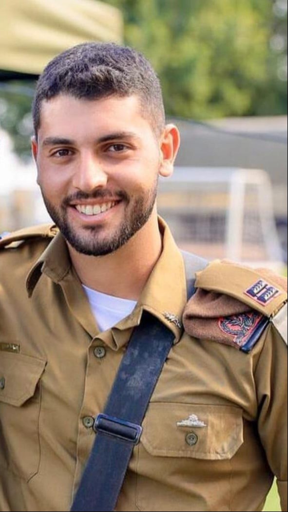 סרן עומר וולף ז"ל