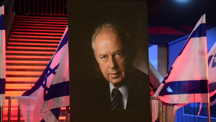 עצרת לזכרו של רבין, ארכיון