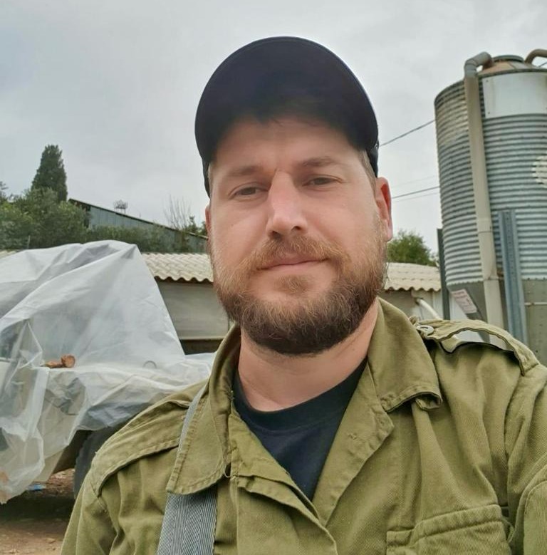 עקיבא יסינסקי ז"ל