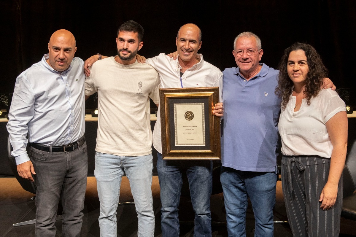 קבלת הפרס