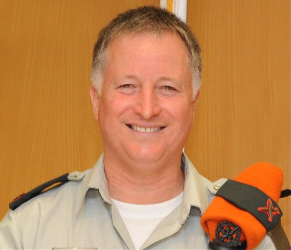 ראם עמינח