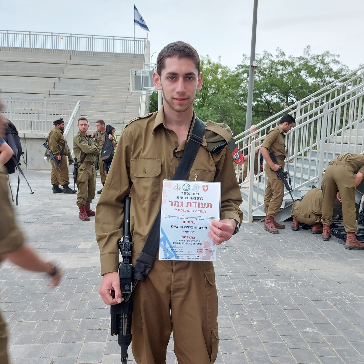 רועי טל ז"ל