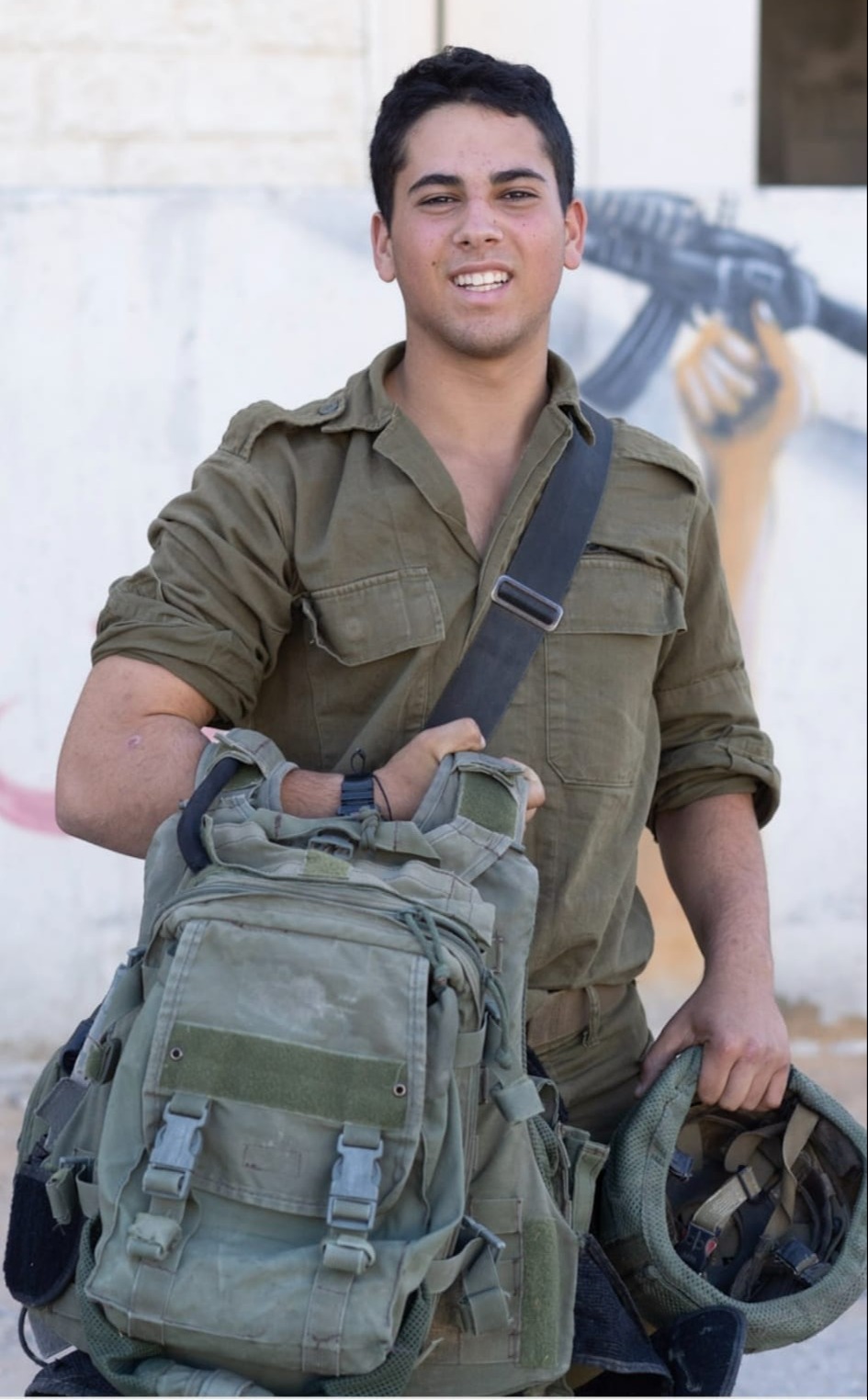 רותם סהר הדר ז"ל