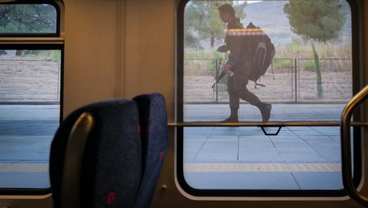 רכבת ישראל