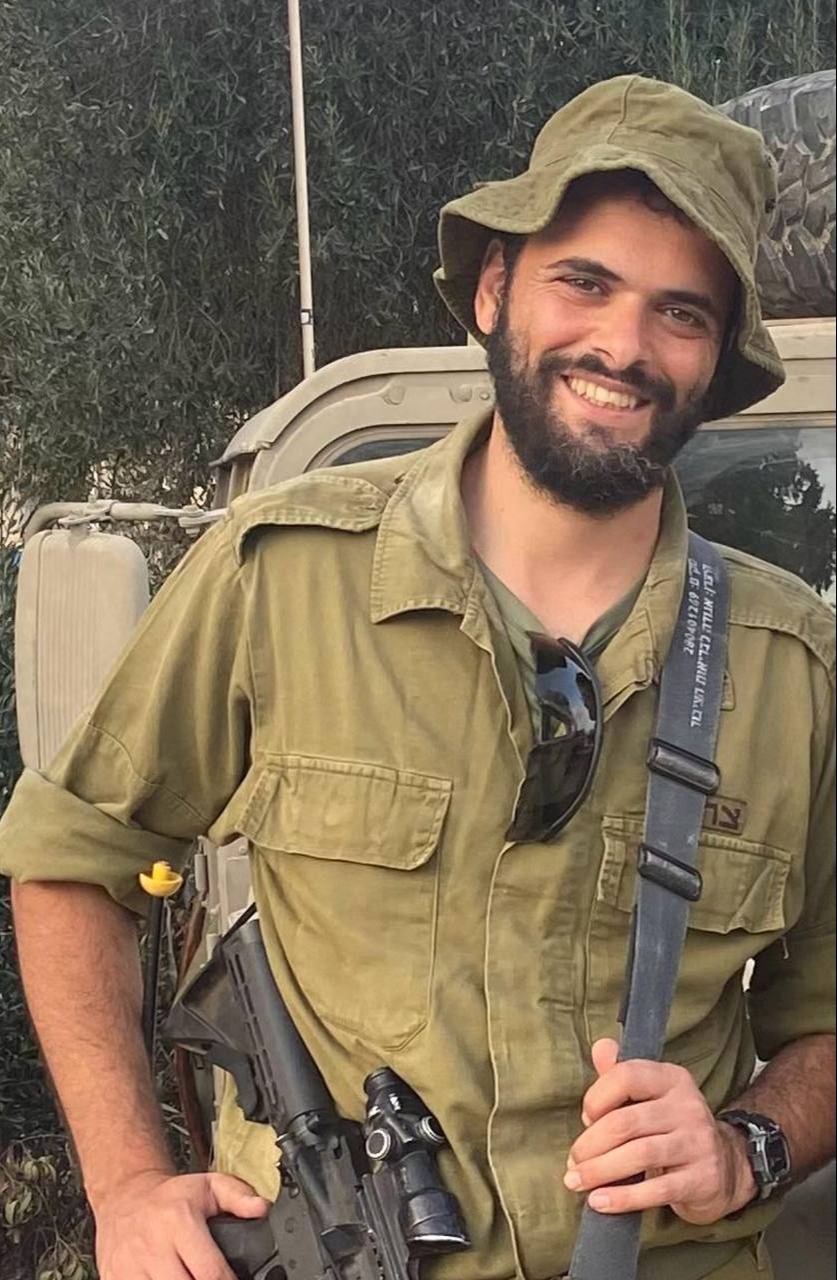 רס"ר יוחאי חי גלאם ז"ל
