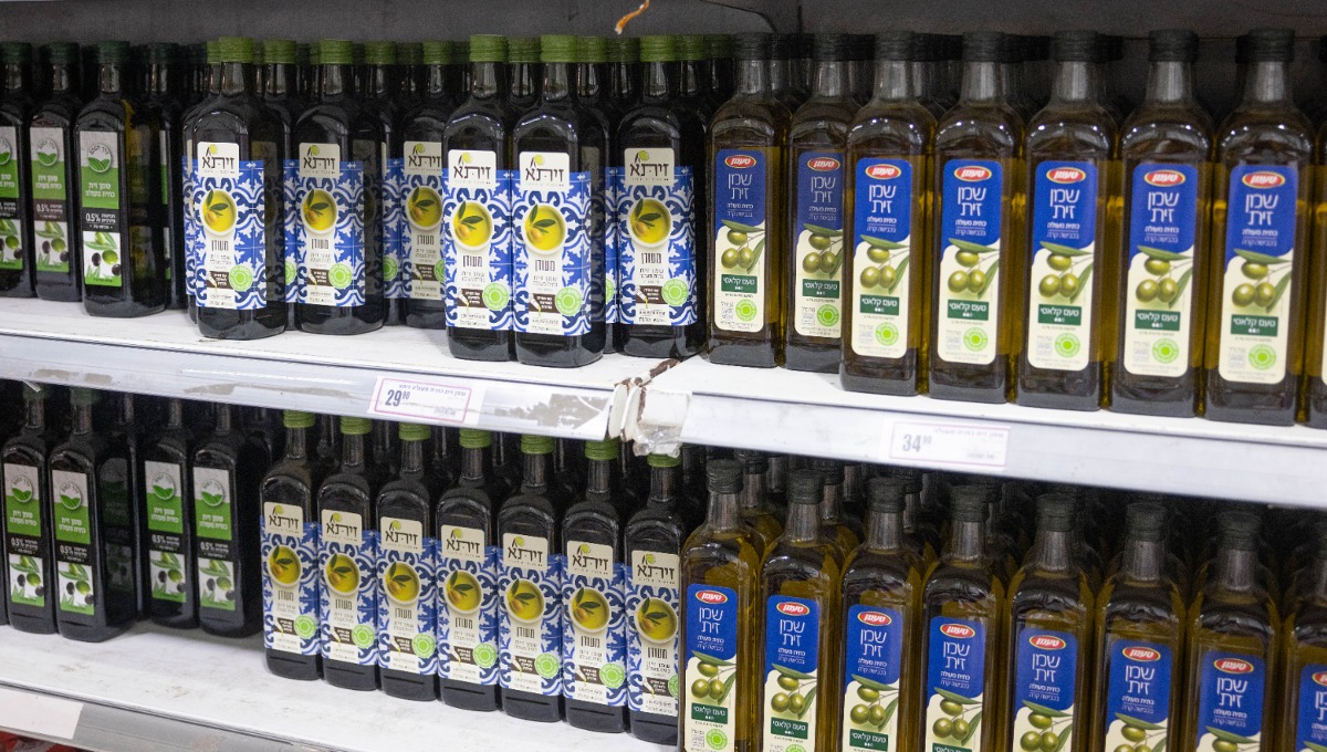 שמן זית