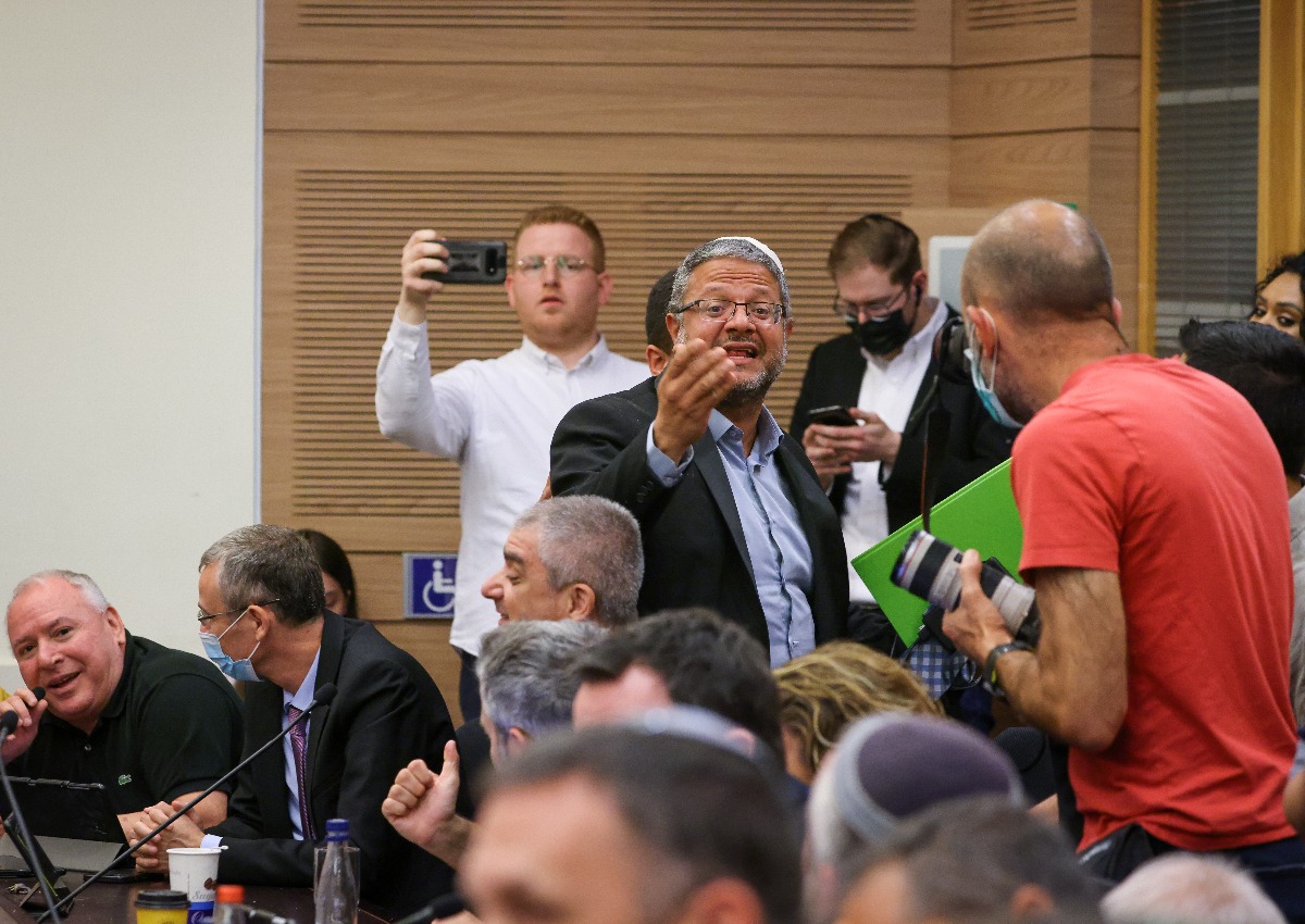 בן גביר 