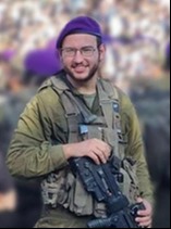איתן דב רוזנצוויג ז"ל