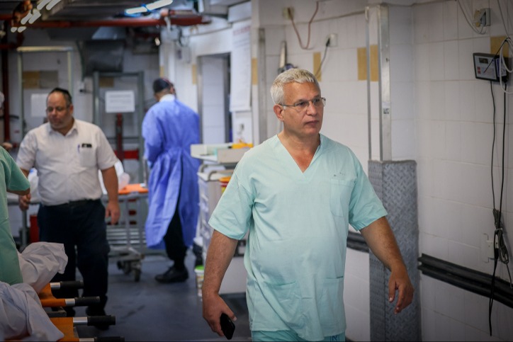 ד"ר חן קוגל