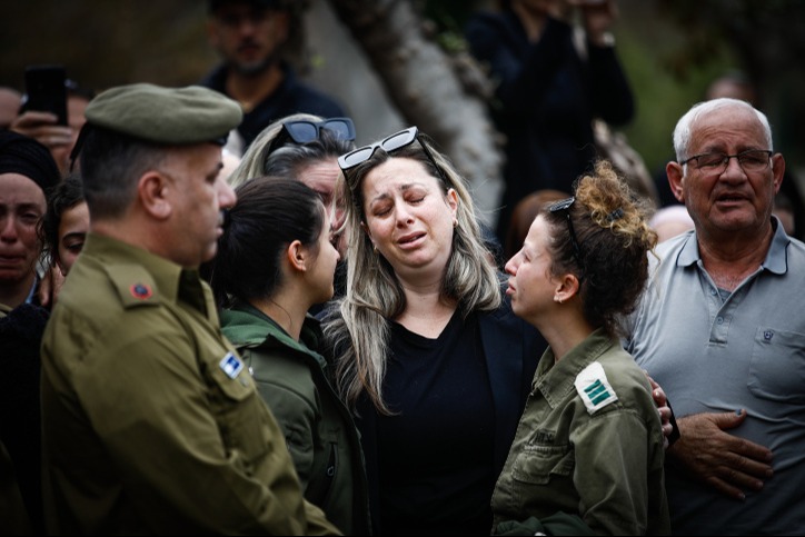 האלמנה, שרית נפרדת מאהובה