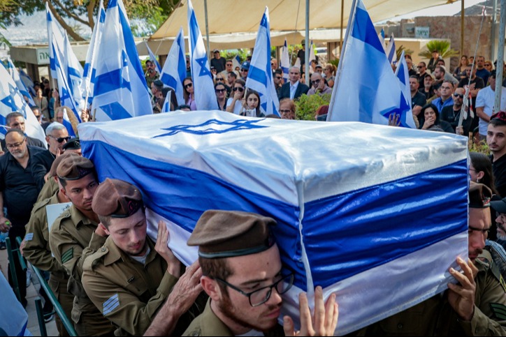 הלוויתו של מאור כהן איזנקוט