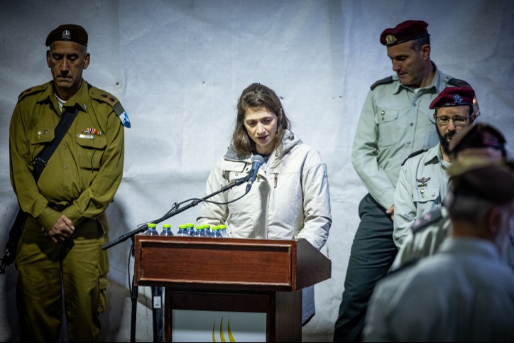 הלוויתו של תומר גרינברג