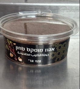 המוצר