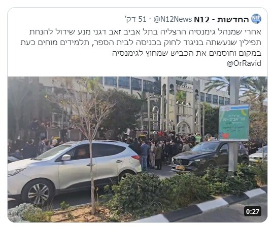 הציוץ המקורי של 12