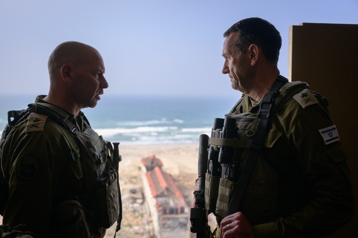 הרמטכ"ל הרצי הלוי