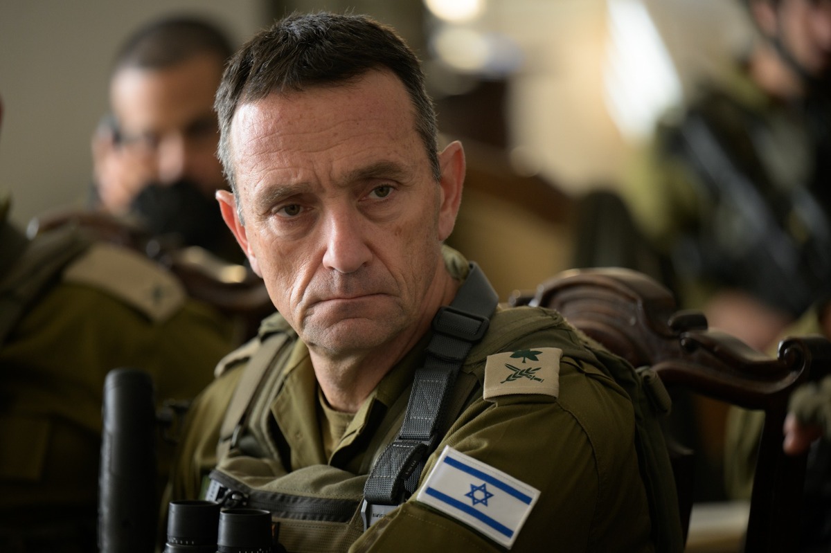 הרמטכ"ל הרצי הלוי
