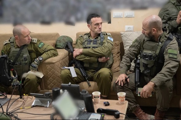 הרצי ברצועה