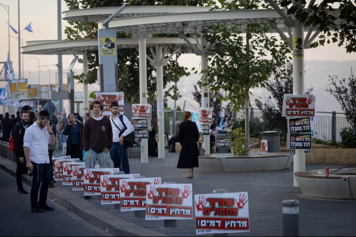 התחנה בה התרחש הפיגוע כמה שעות אחרי האירוע