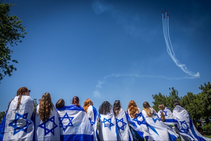 יום העצמאות שנה שעברה