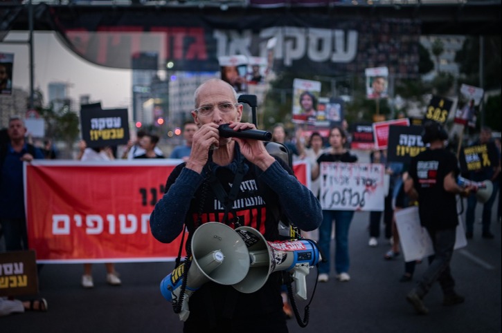 מחאות נגד נתניהו